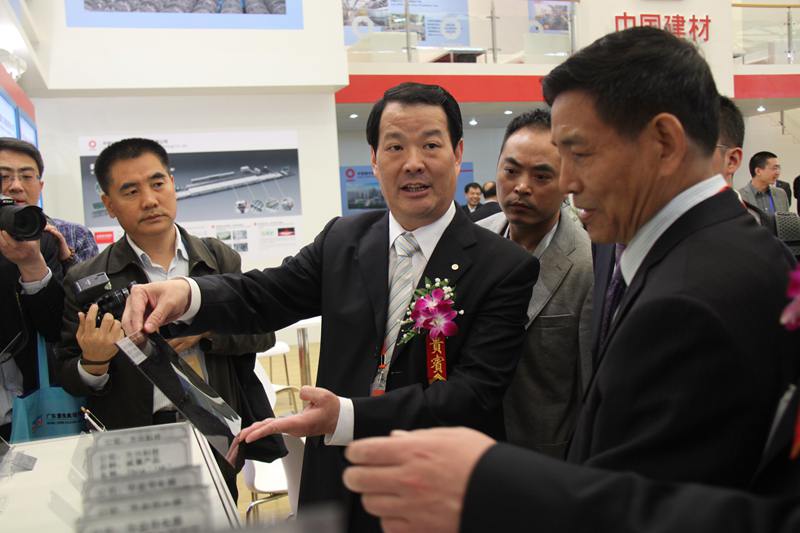 UED官方(中国区)唯一官方网站