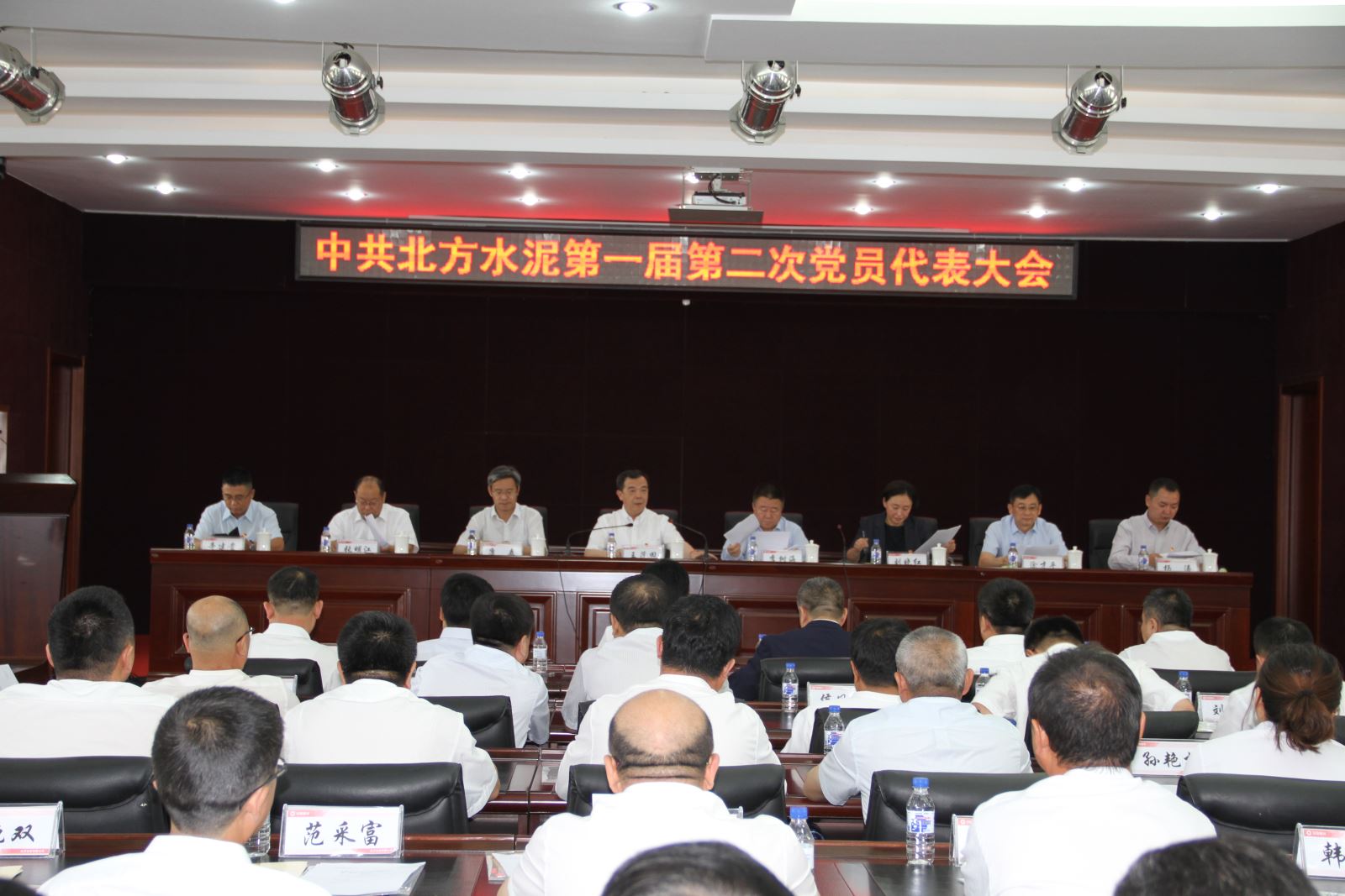 UED官方(中国区)唯一官方网站