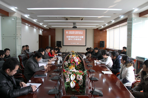 UED官方(中国区)唯一官方网站