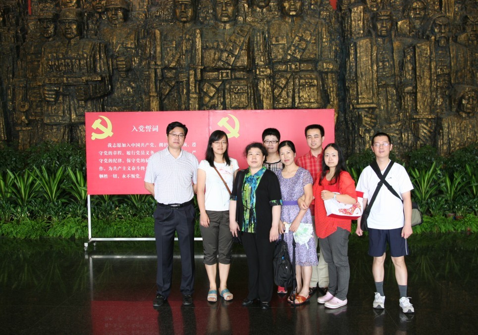 UED官方(中国区)唯一官方网站