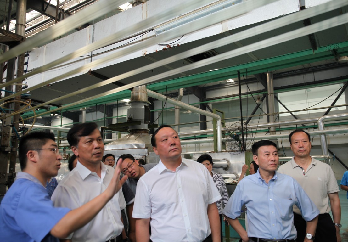 UED官方(中国区)唯一官方网站