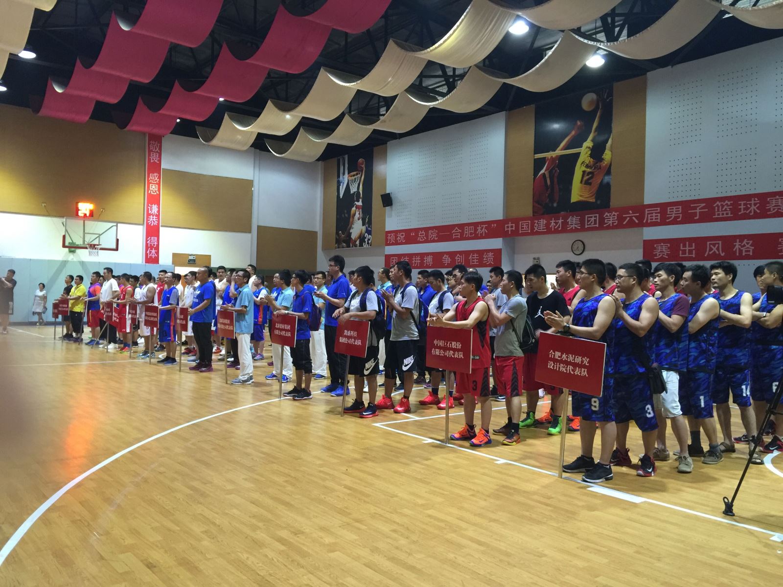 UED官方(中国区)唯一官方网站