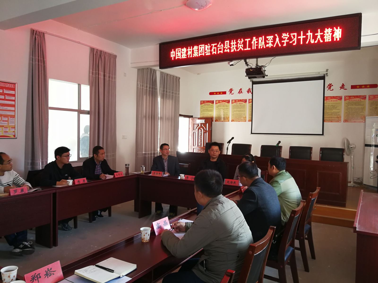 UED官方(中国区)唯一官方网站