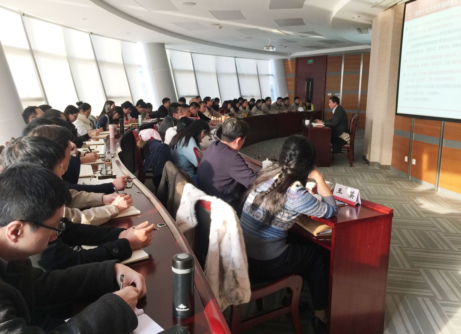 UED官方(中国区)唯一官方网站