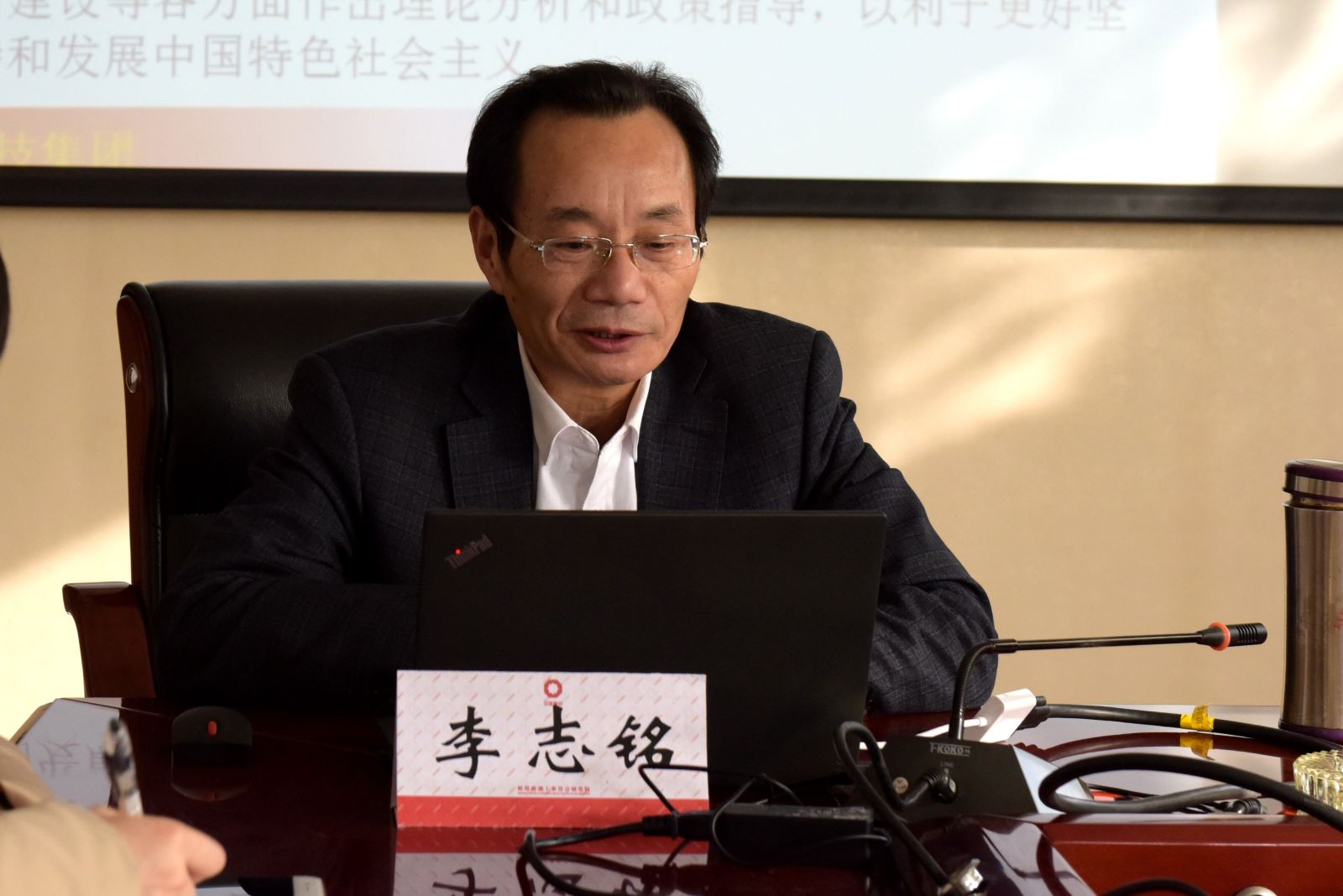 UED官方(中国区)唯一官方网站