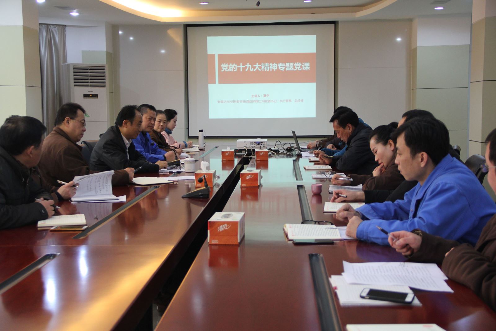 UED官方(中国区)唯一官方网站