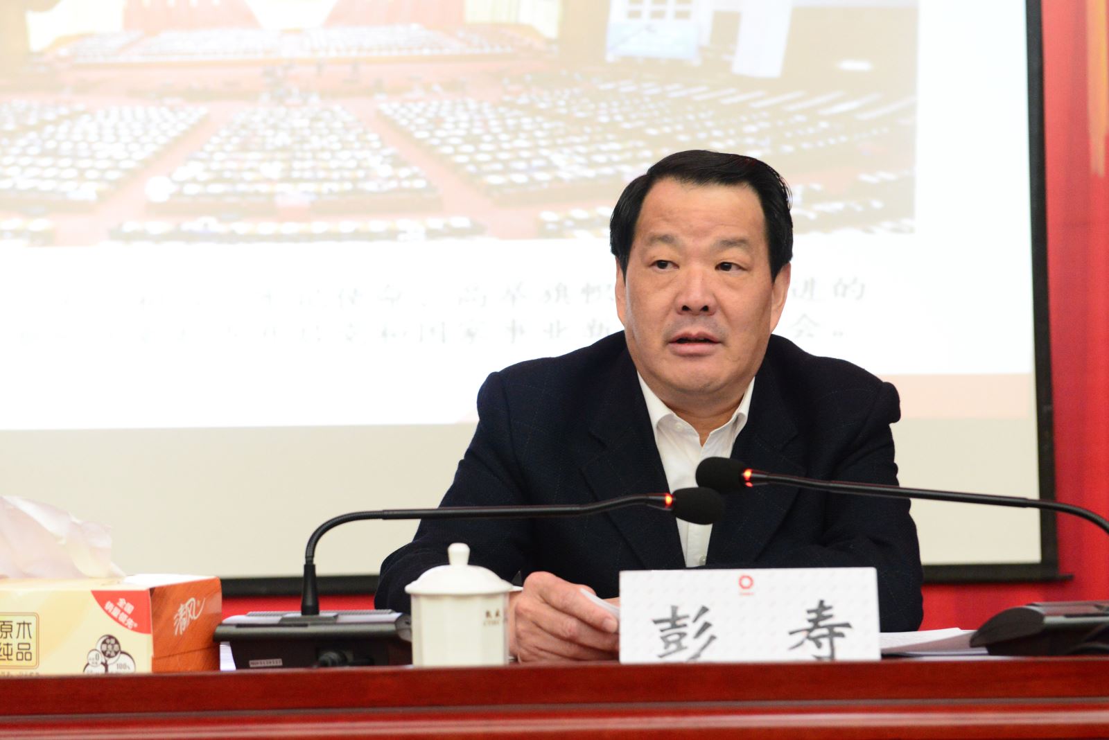 UED官方(中国区)唯一官方网站