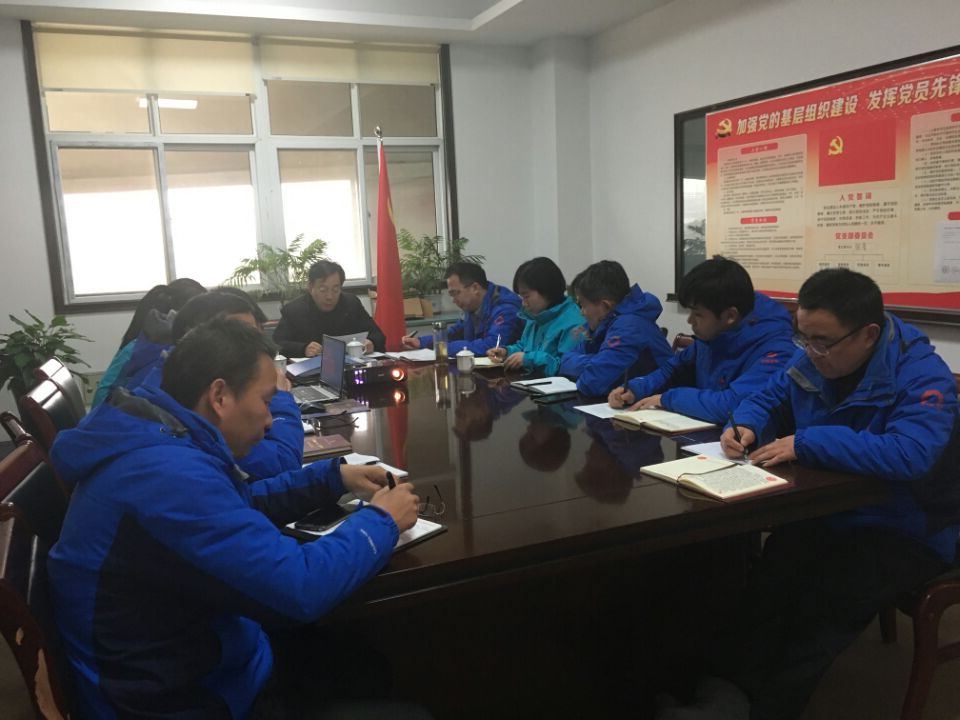 UED官方(中国区)唯一官方网站