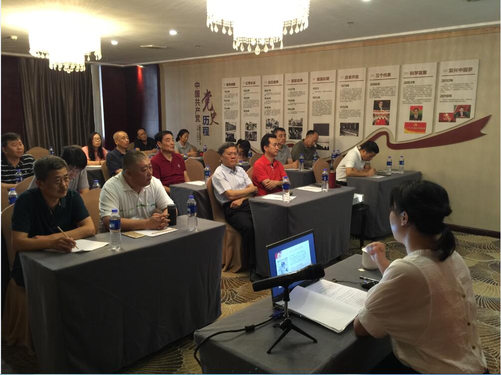 UED官方(中国区)唯一官方网站