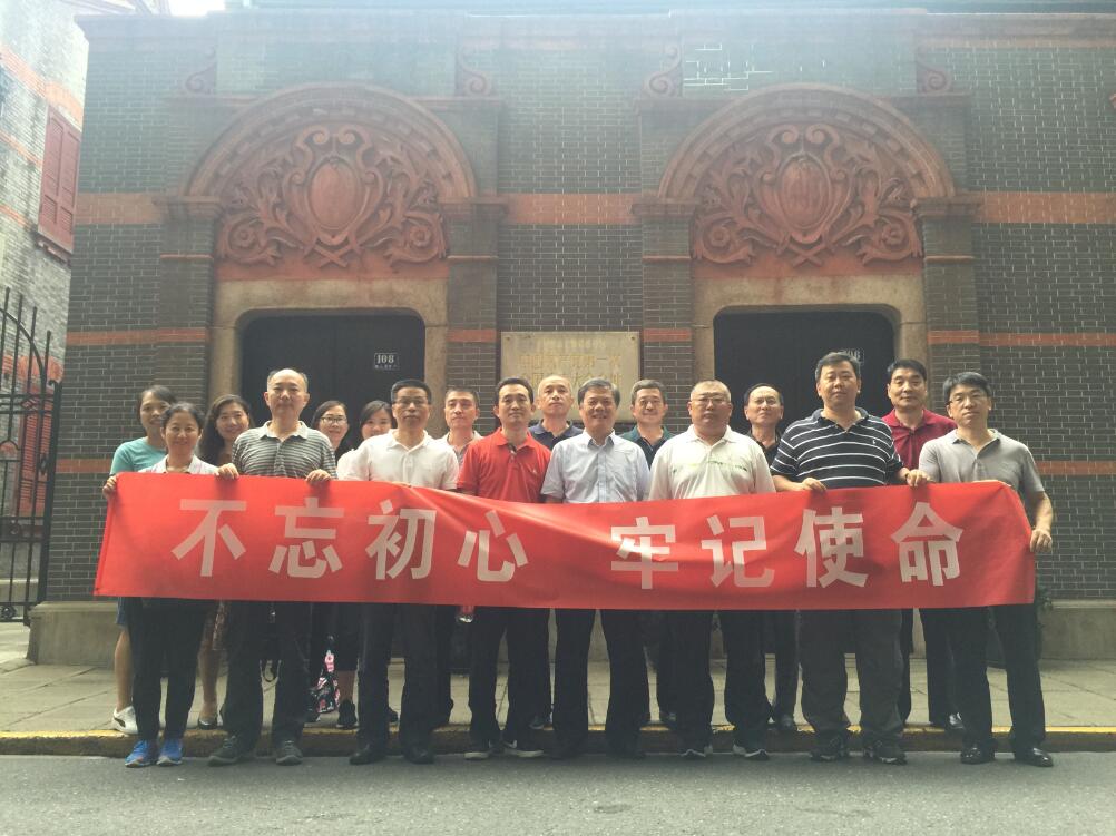 UED官方(中国区)唯一官方网站