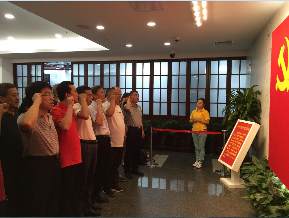 UED官方(中国区)唯一官方网站