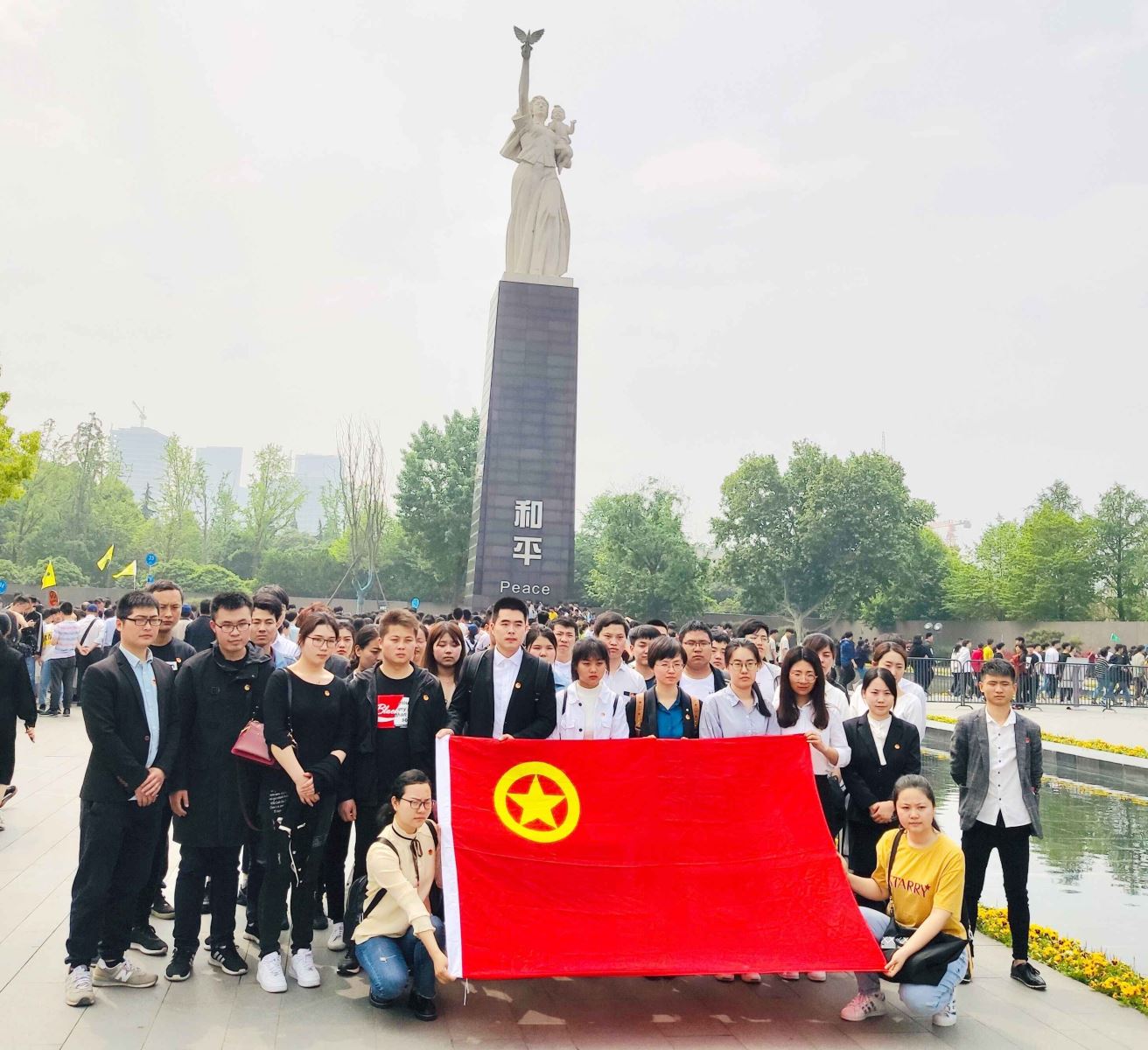 UED官方(中国区)唯一官方网站