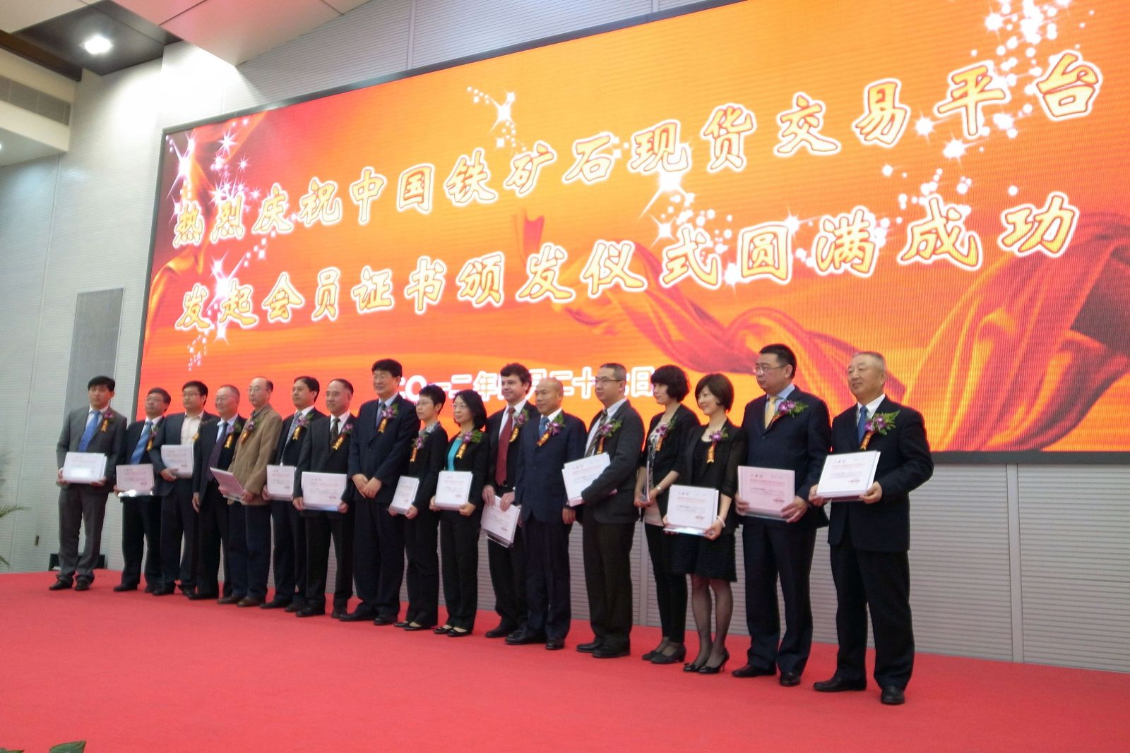 UED官方(中国区)唯一官方网站