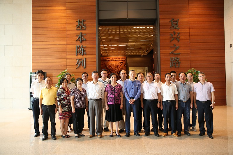 UED官方(中国区)唯一官方网站