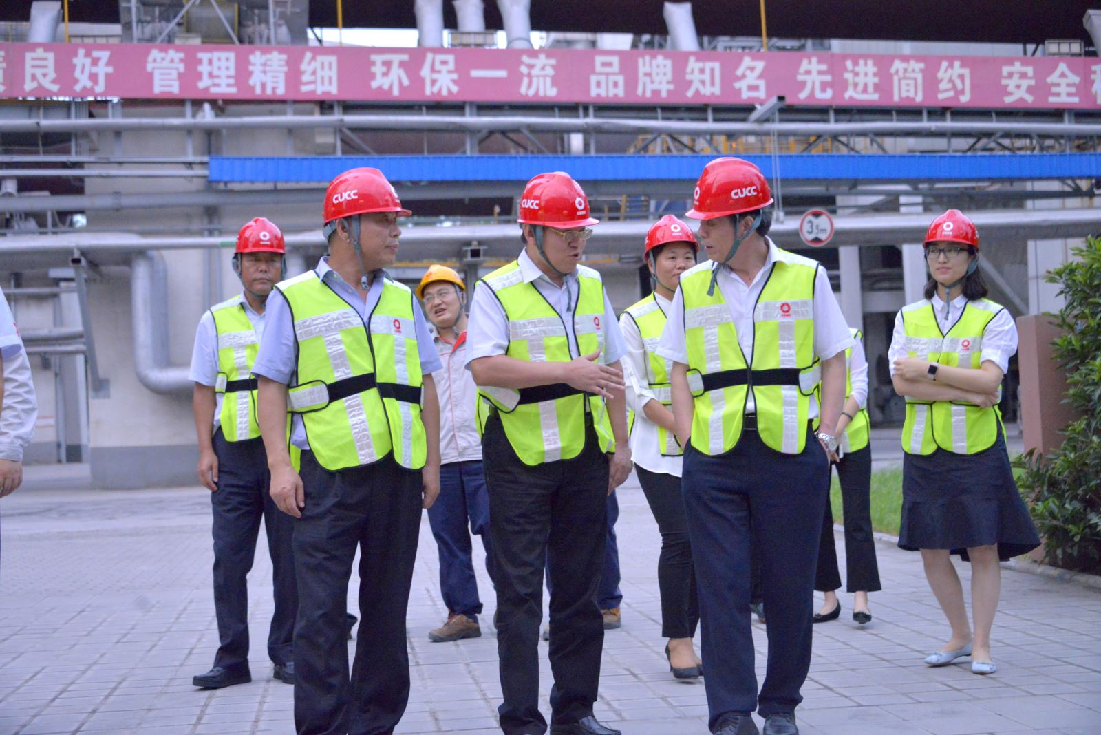 UED官方(中国区)唯一官方网站