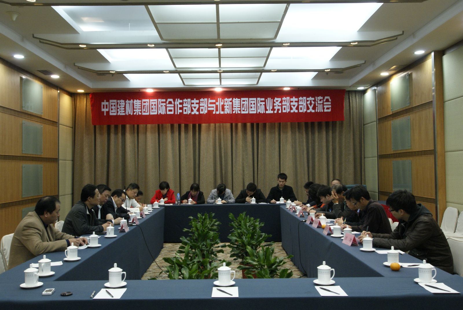 UED官方(中国区)唯一官方网站