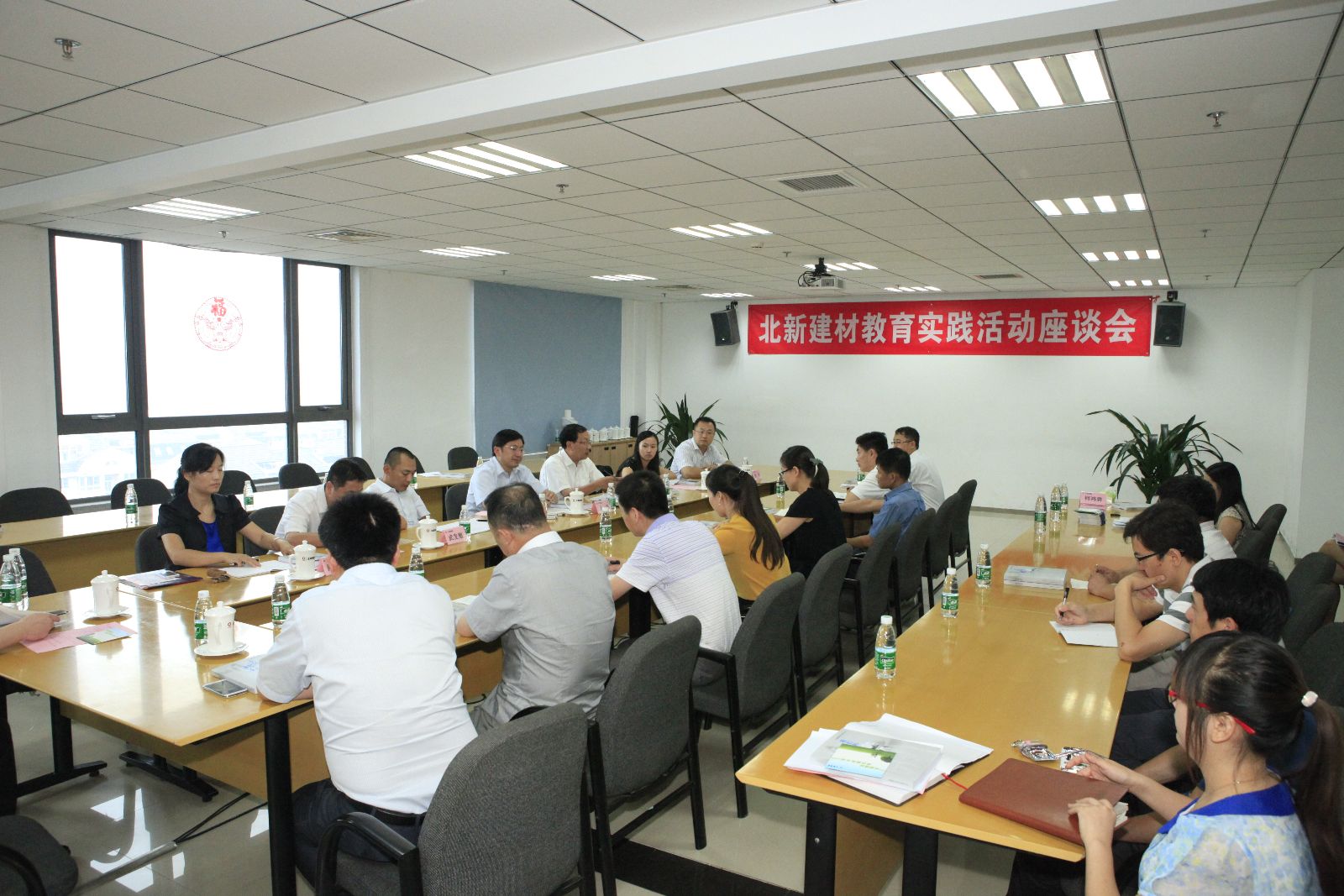 UED官方(中国区)唯一官方网站