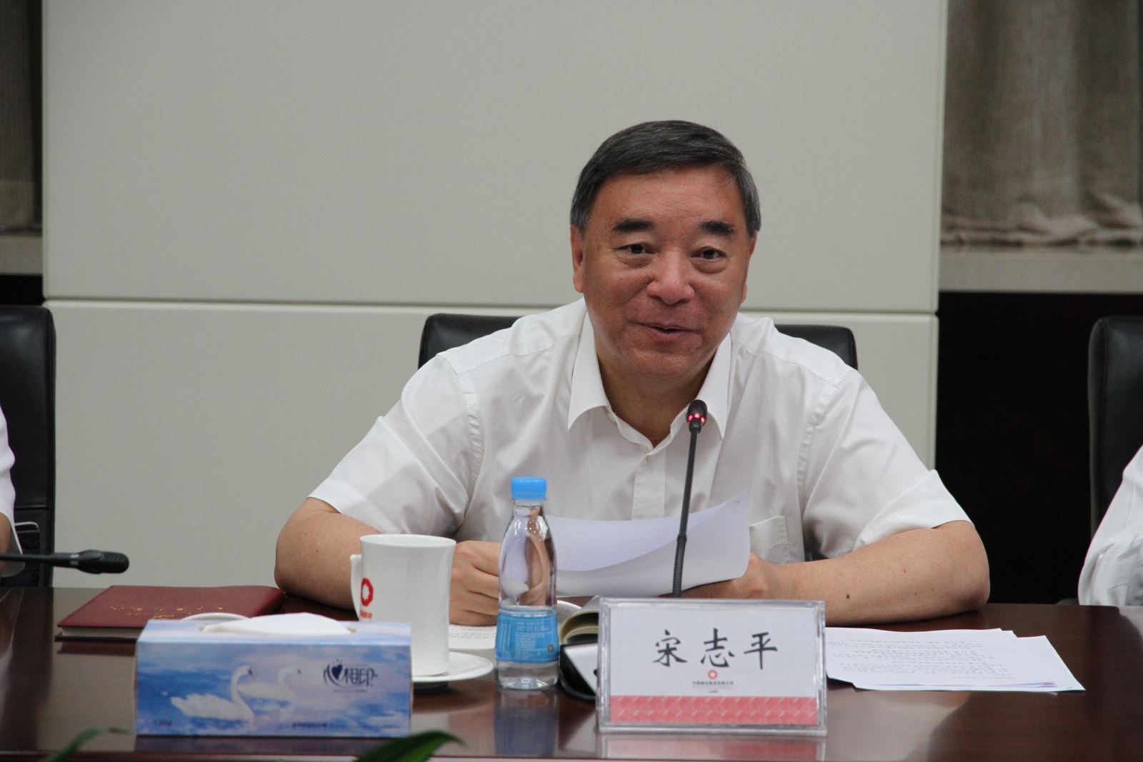 UED官方(中国区)唯一官方网站