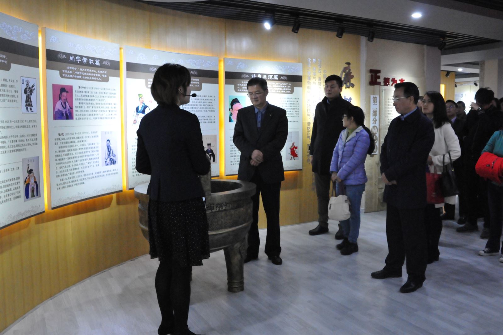 UED官方(中国区)唯一官方网站