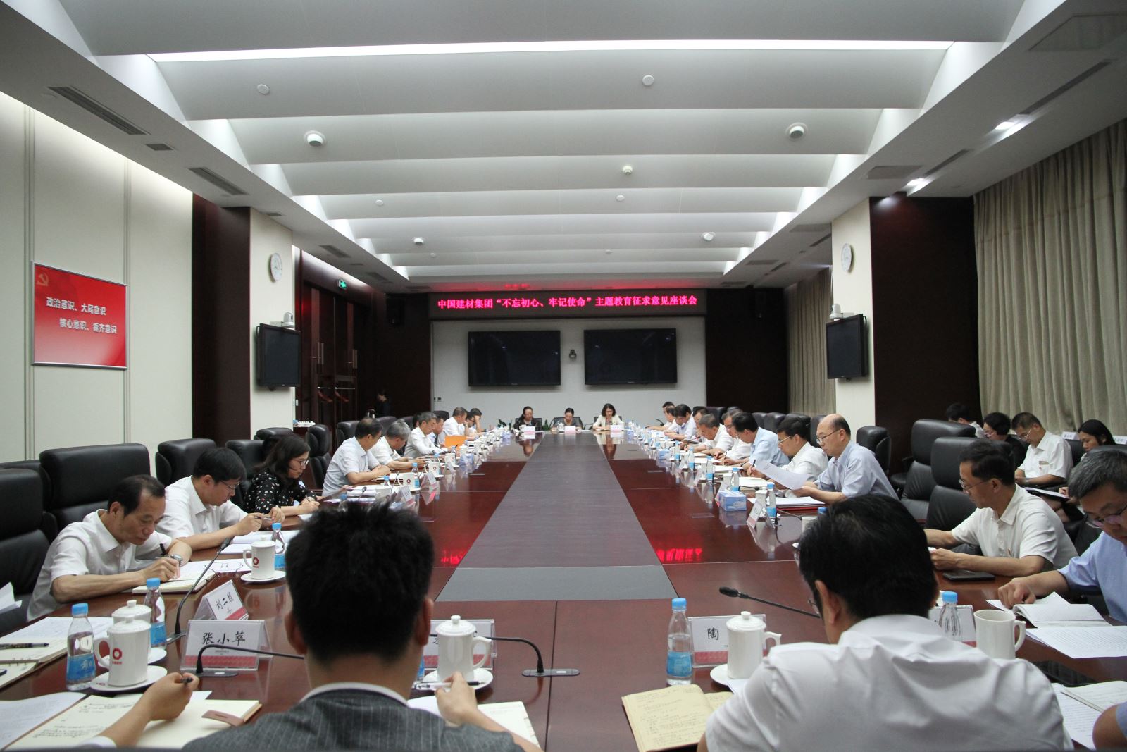 UED官方(中国区)唯一官方网站