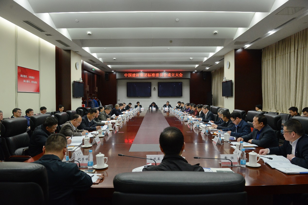 UED官方(中国区)唯一官方网站