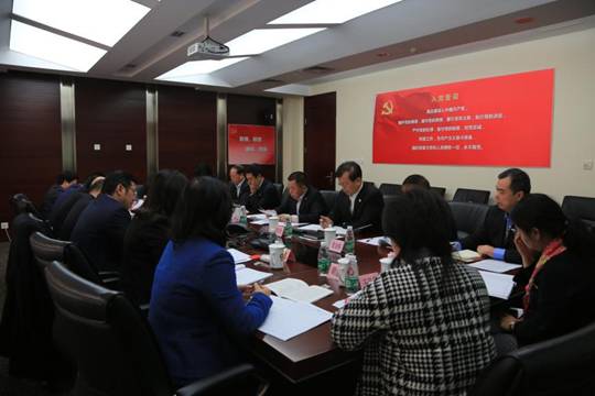 UED官方(中国区)唯一官方网站