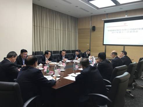 UED官方(中国区)唯一官方网站