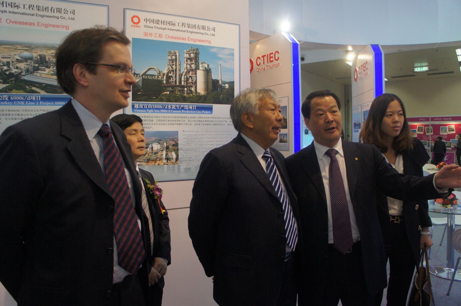 UED官方(中国区)唯一官方网站