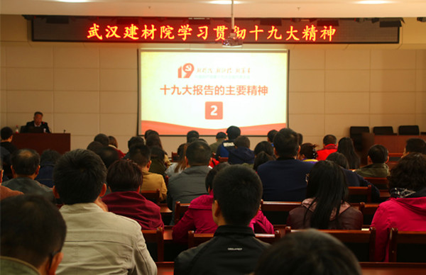 UED官方(中国区)唯一官方网站