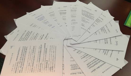 UED官方(中国区)唯一官方网站