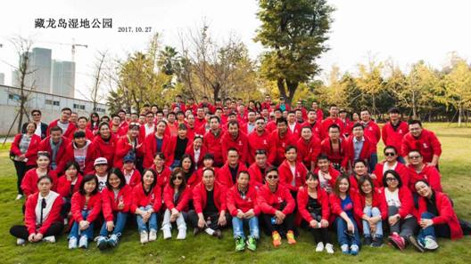 UED官方(中国区)唯一官方网站