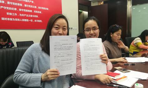 UED官方(中国区)唯一官方网站