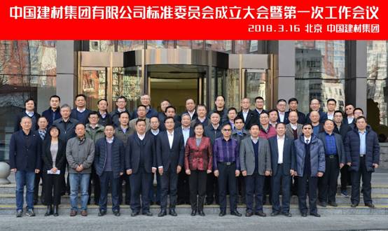 UED官方(中国区)唯一官方网站