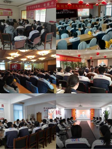 UED官方(中国区)唯一官方网站