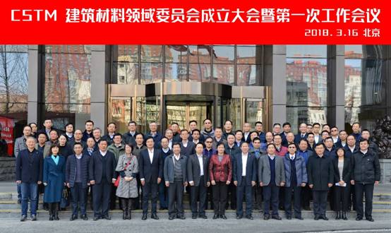 UED官方(中国区)唯一官方网站