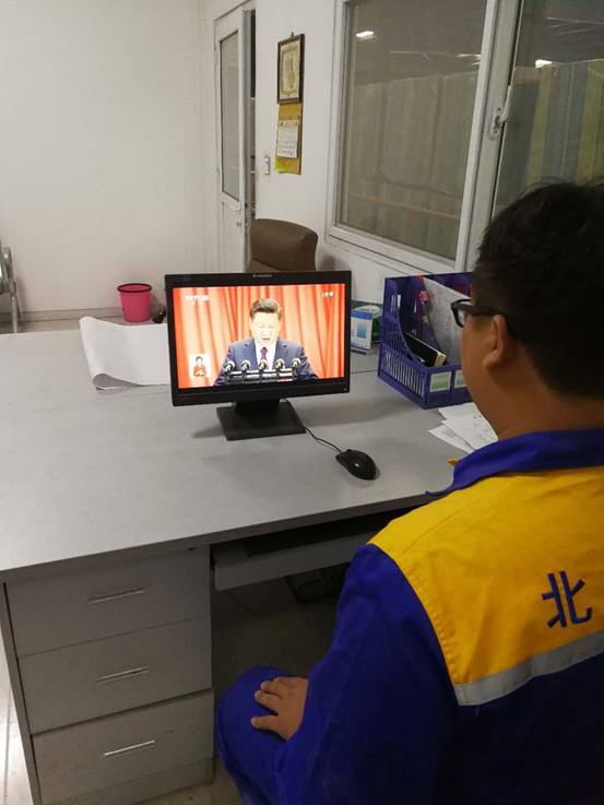 UED官方(中国区)唯一官方网站