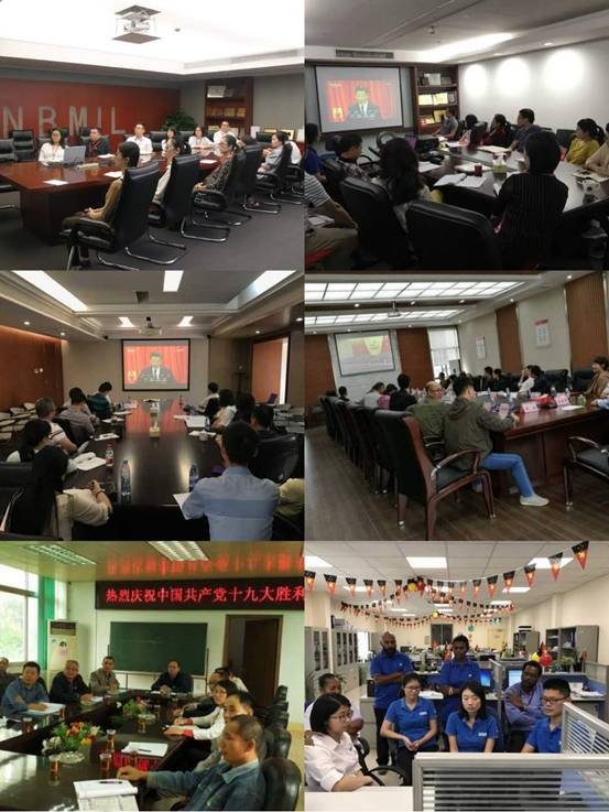 UED官方(中国区)唯一官方网站