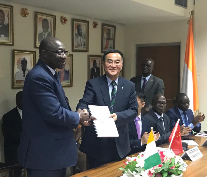 UED官方(中国区)唯一官方网站