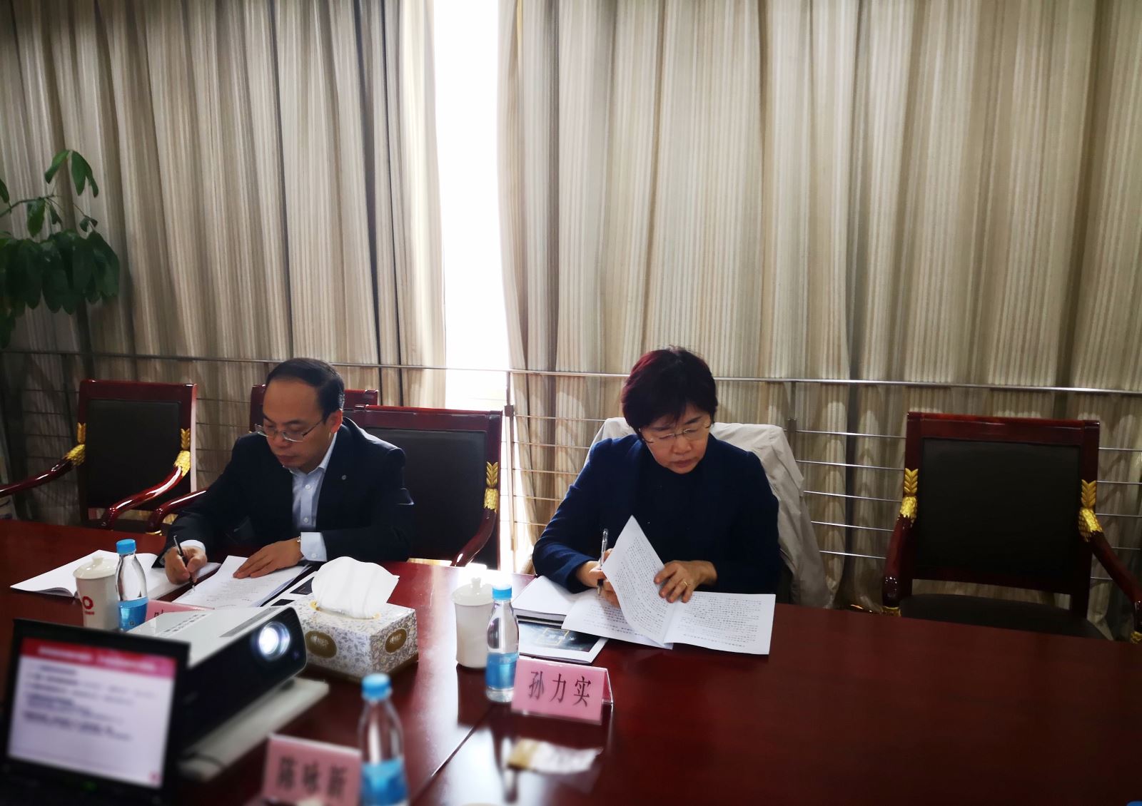 UED官方(中国区)唯一官方网站