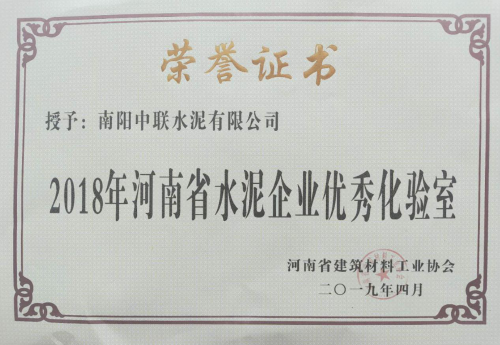 UED官方(中国区)唯一官方网站