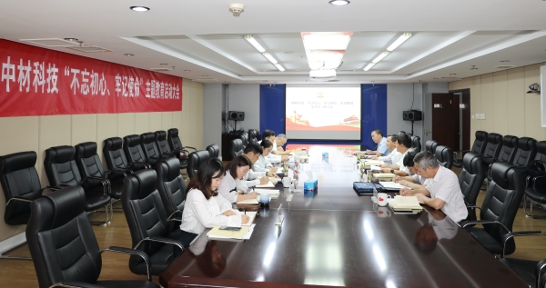 UED官方(中国区)唯一官方网站