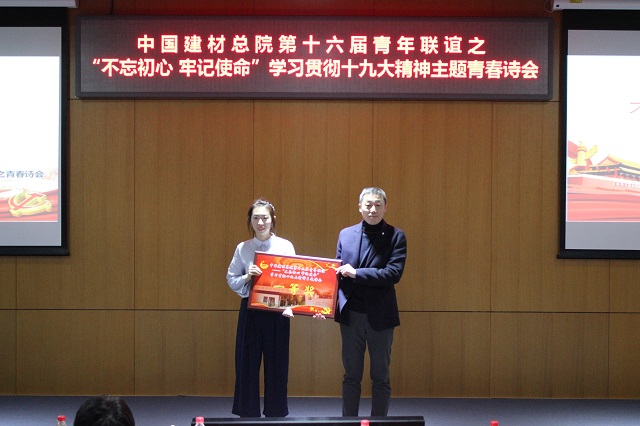 UED官方(中国区)唯一官方网站