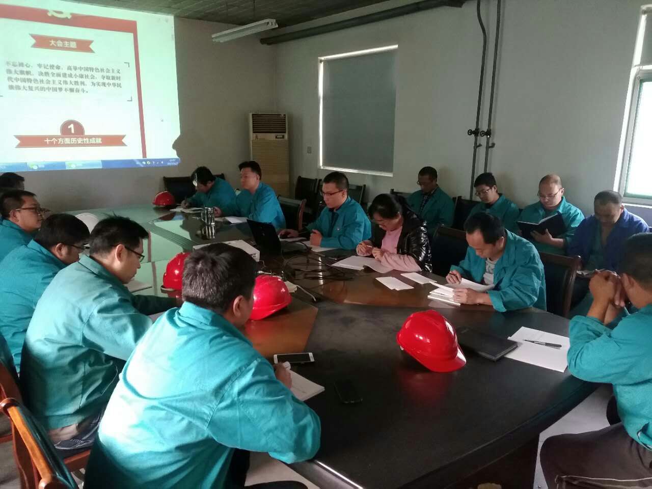 UED官方(中国区)唯一官方网站