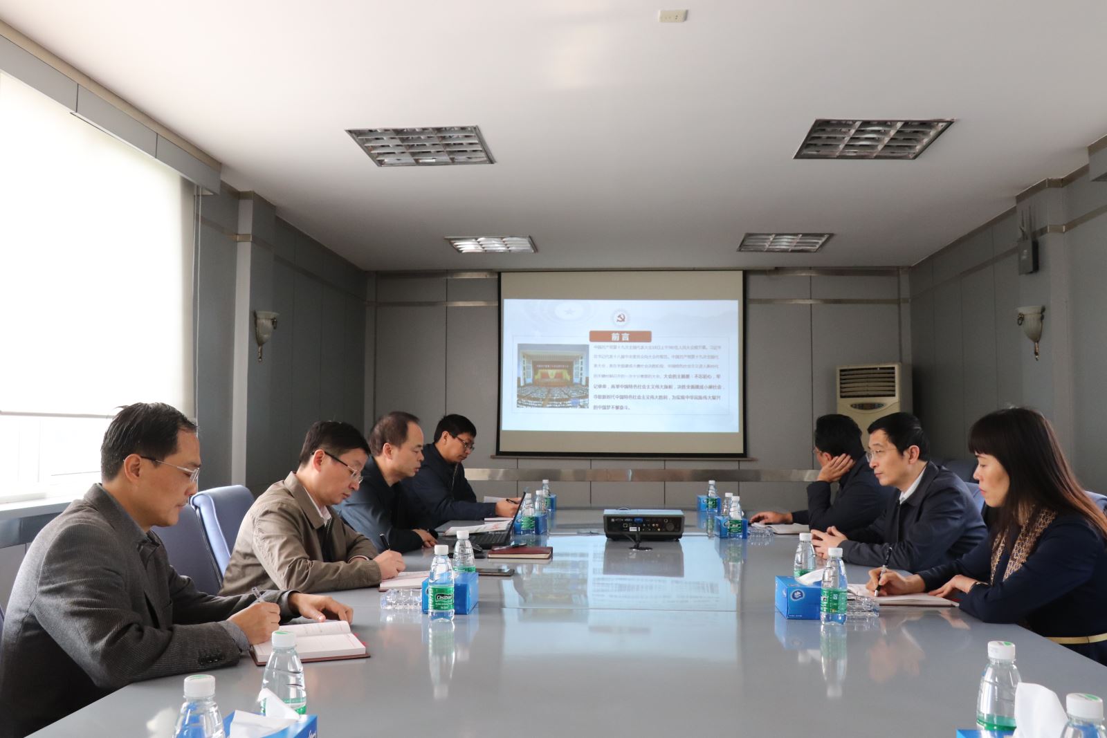 UED官方(中国区)唯一官方网站