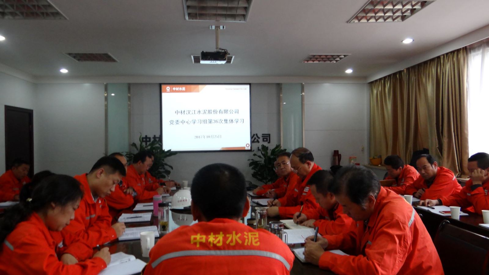 UED官方(中国区)唯一官方网站