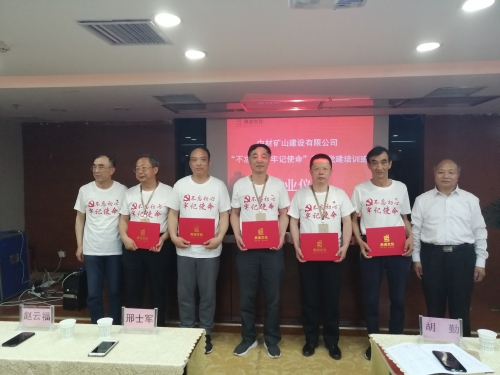 UED官方(中国区)唯一官方网站