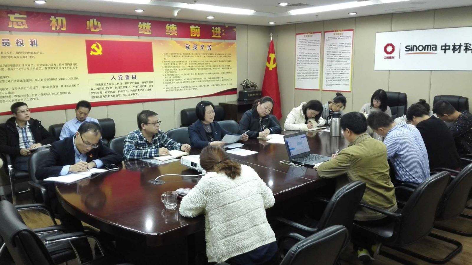 UED官方(中国区)唯一官方网站