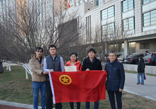 UED官方(中国区)唯一官方网站