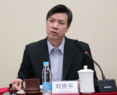 UED官方(中国区)唯一官方网站