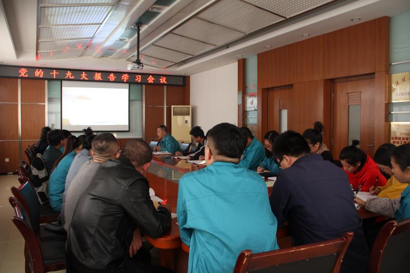 UED官方(中国区)唯一官方网站